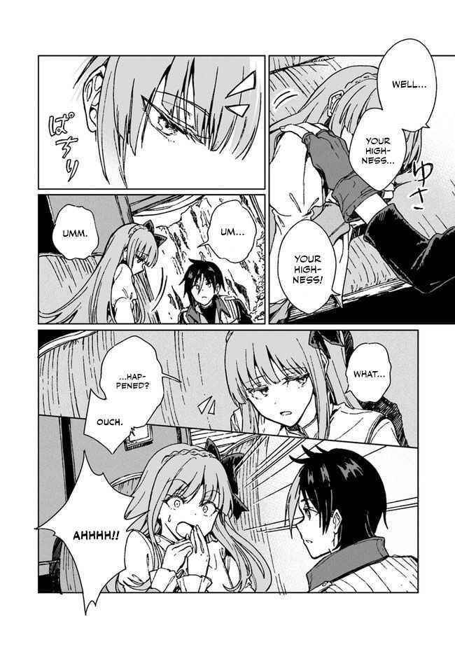 I’ve Been Kicked Out of an S-Rank Guild. But Only I Can Communicate With Dragons. Before I Knew It, I Became the Greatest Dragon Knight Chapter 4 - Page 20 in English