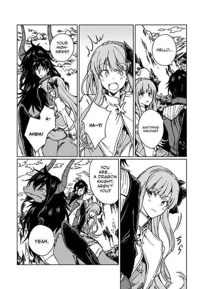 I’ve Been Kicked Out of an S-Rank Guild. But Only I Can Communicate With Dragons. Before I Knew It, I Became the Greatest Dragon Knight Chapter 4 - Page 26 in English