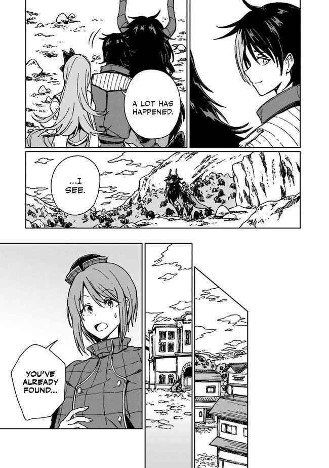 I’ve Been Kicked Out of an S-Rank Guild. But Only I Can Communicate With Dragons. Before I Knew It, I Became the Greatest Dragon Knight Chapter 4 - Page 29 in English