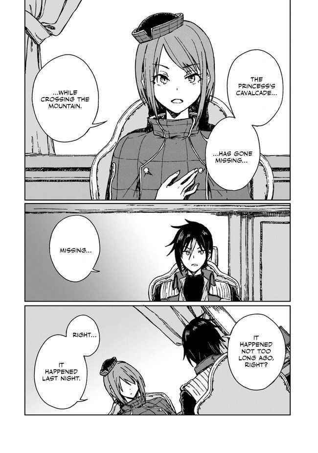 I’ve Been Kicked Out of an S-Rank Guild. But Only I Can Communicate With Dragons. Before I Knew It, I Became the Greatest Dragon Knight Chapter 4 - Page 3 in English