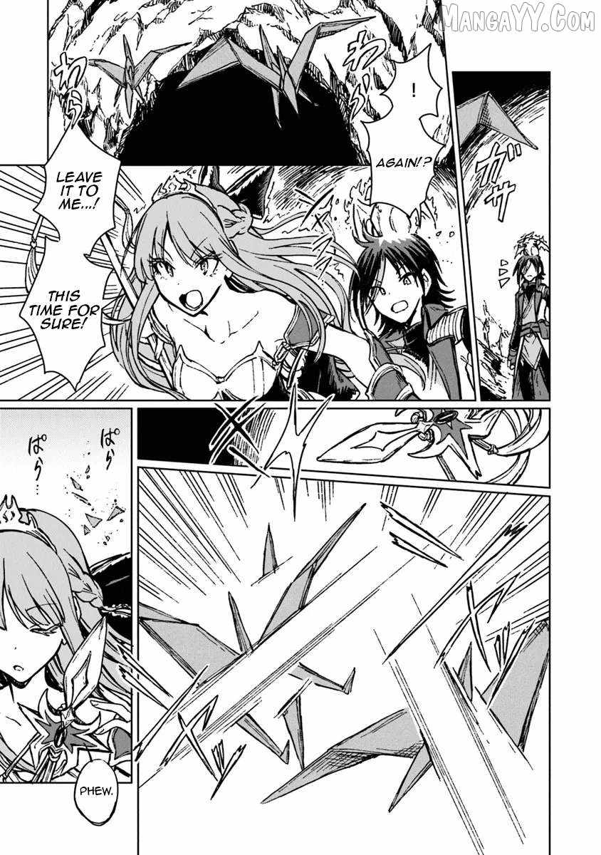 I’ve Been Kicked Out of an S-Rank Guild. But Only I Can Communicate With Dragons. Before I Knew It, I Became the Greatest Dragon Knight Chapter 40 - Page 16 in English