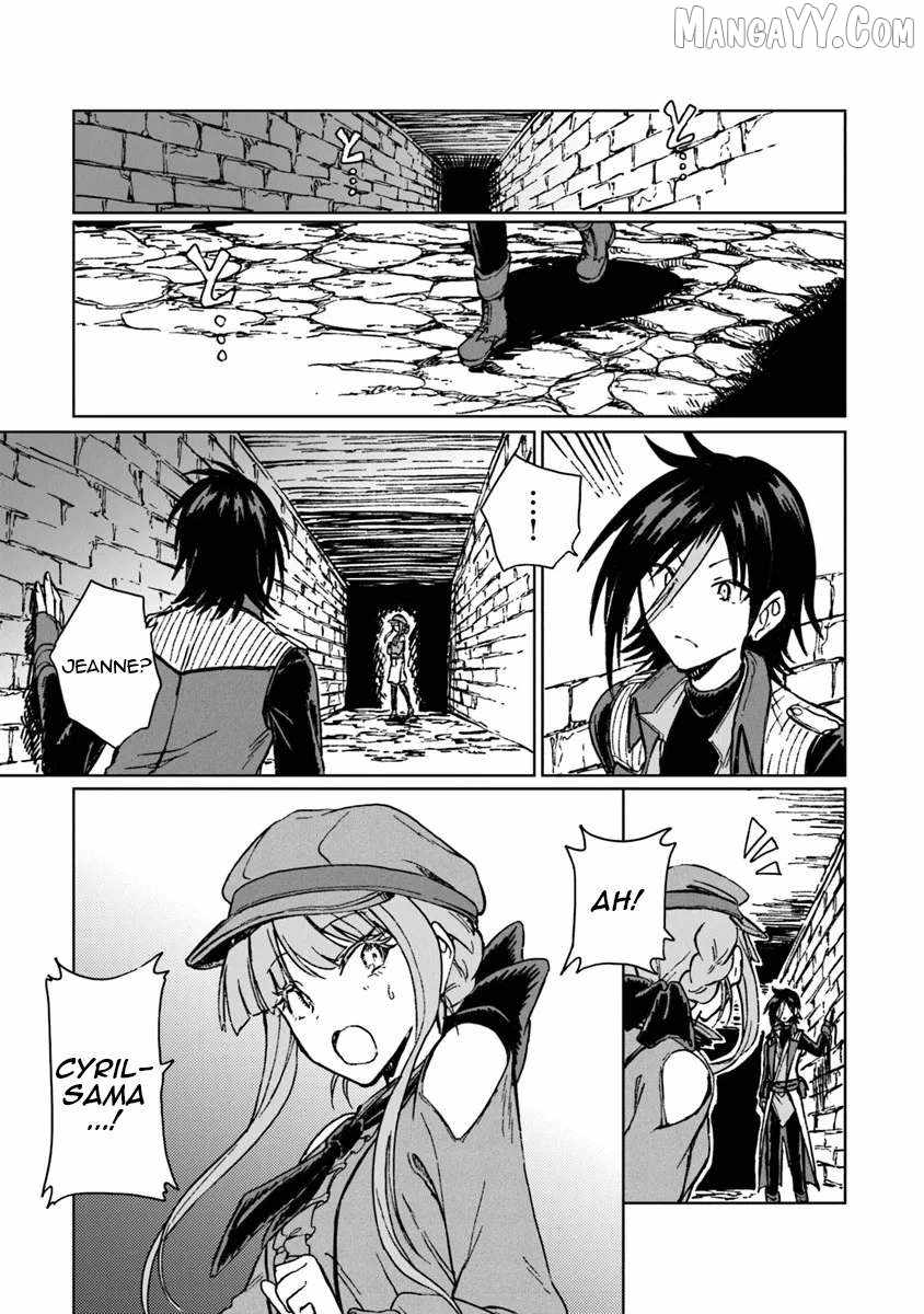 I’ve Been Kicked Out of an S-Rank Guild. But Only I Can Communicate With Dragons. Before I Knew It, I Became the Greatest Dragon Knight Chapter 40 - Page 28 in English