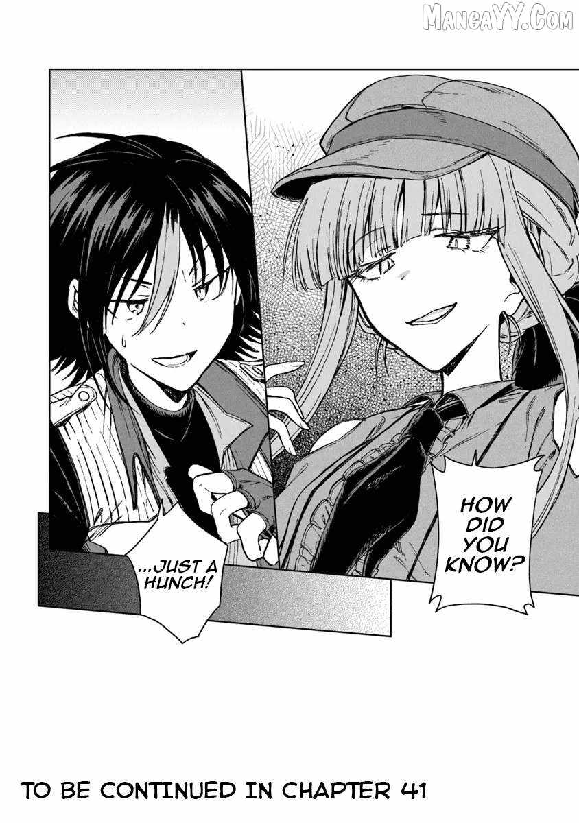 I’ve Been Kicked Out of an S-Rank Guild. But Only I Can Communicate With Dragons. Before I Knew It, I Became the Greatest Dragon Knight Chapter 40 - Page 31 in English