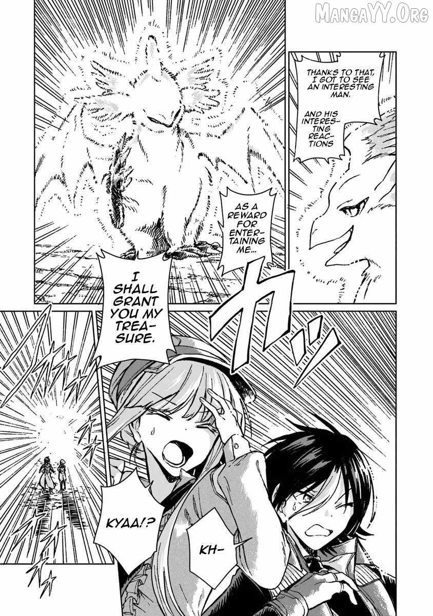 I’ve Been Kicked Out of an S-Rank Guild. But Only I Can Communicate With Dragons. Before I Knew It, I Became the Greatest Dragon Knight Chapter 41 - Page 18 in English