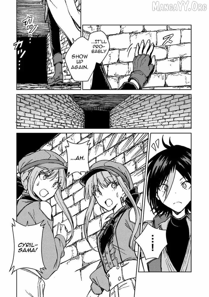 I’ve Been Kicked Out of an S-Rank Guild. But Only I Can Communicate With Dragons. Before I Knew It, I Became the Greatest Dragon Knight Chapter 41 - Page 4 in English