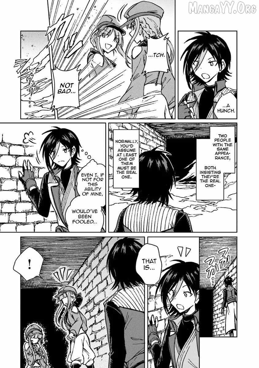 I’ve Been Kicked Out of an S-Rank Guild. But Only I Can Communicate With Dragons. Before I Knew It, I Became the Greatest Dragon Knight Chapter 41 - Page 6 in English
