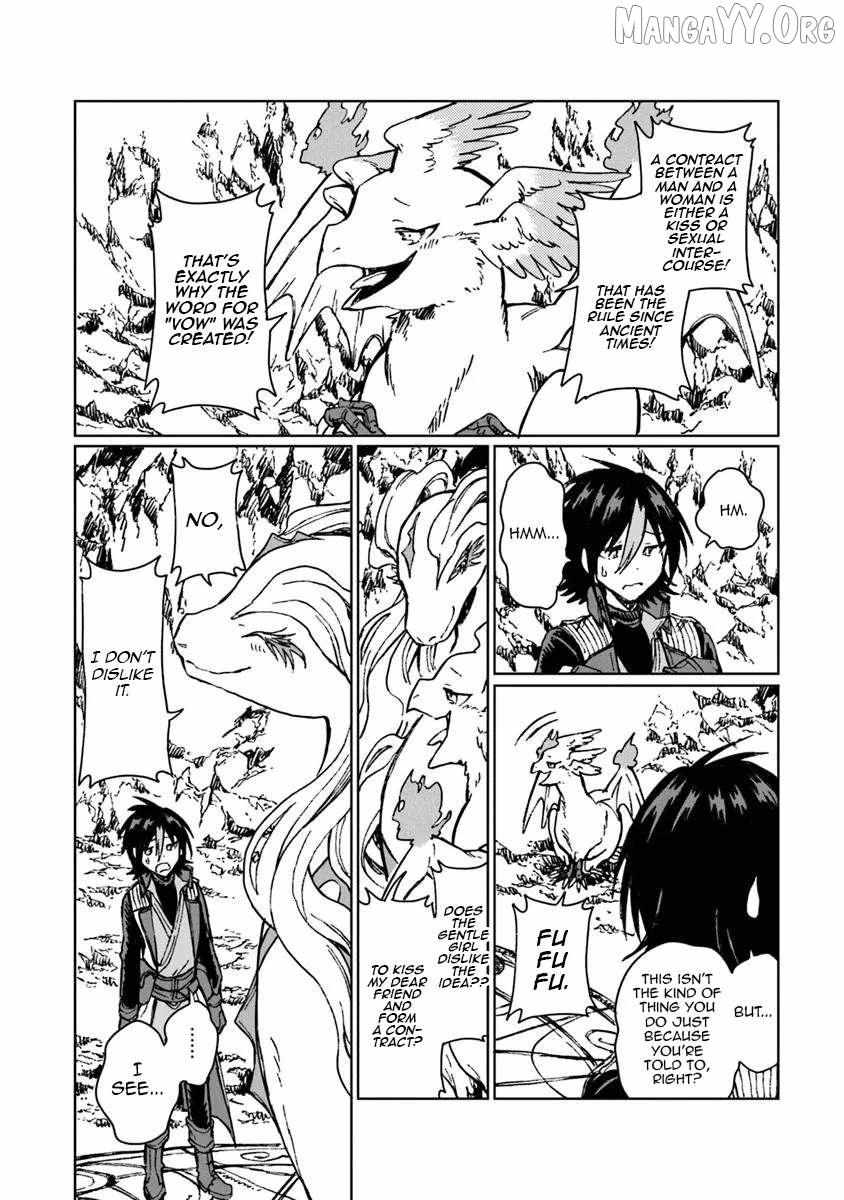 I’ve Been Kicked Out of an S-Rank Guild. But Only I Can Communicate With Dragons. Before I Knew It, I Became the Greatest Dragon Knight Chapter 42 - Page 14 in English