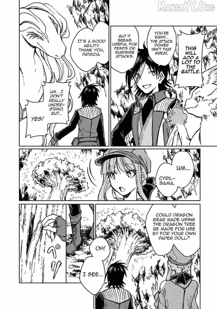 I’ve Been Kicked Out of an S-Rank Guild. But Only I Can Communicate With Dragons. Before I Knew It, I Became the Greatest Dragon Knight Chapter 42 - Page 20 in English