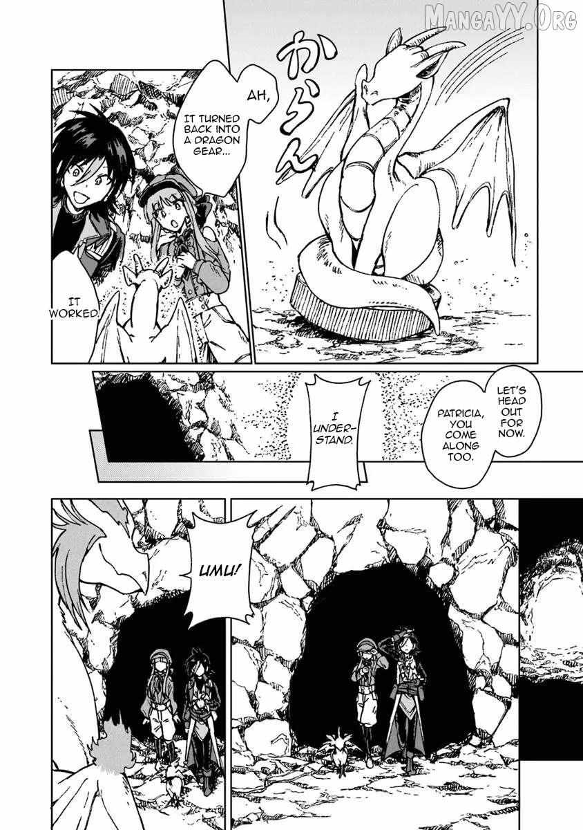 I’ve Been Kicked Out of an S-Rank Guild. But Only I Can Communicate With Dragons. Before I Knew It, I Became the Greatest Dragon Knight Chapter 42 - Page 28 in English