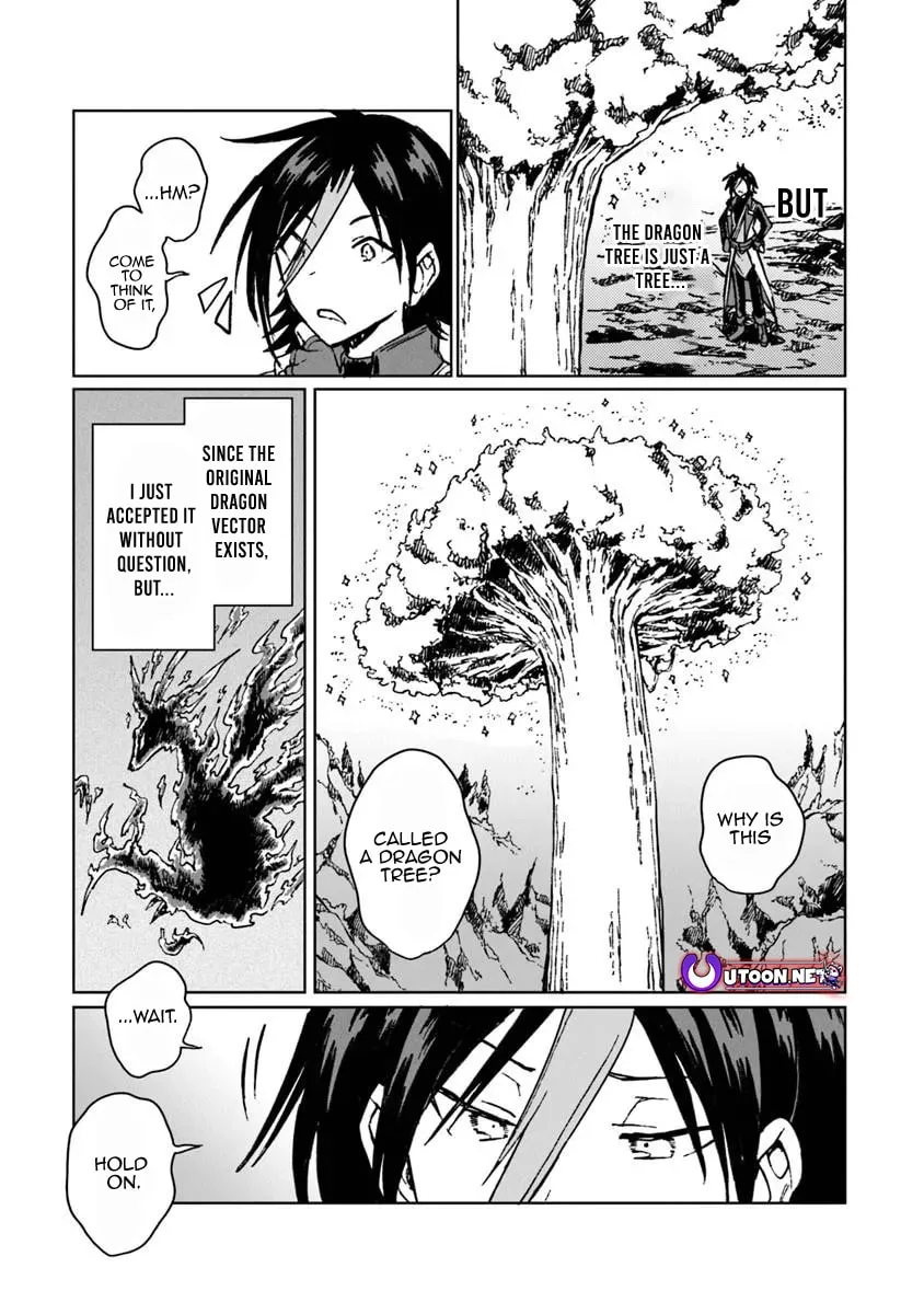 I’ve Been Kicked Out of an S-Rank Guild. But Only I Can Communicate With Dragons. Before I Knew It, I Became the Greatest Dragon Knight Chapter 43.1 - Page 7 in English
