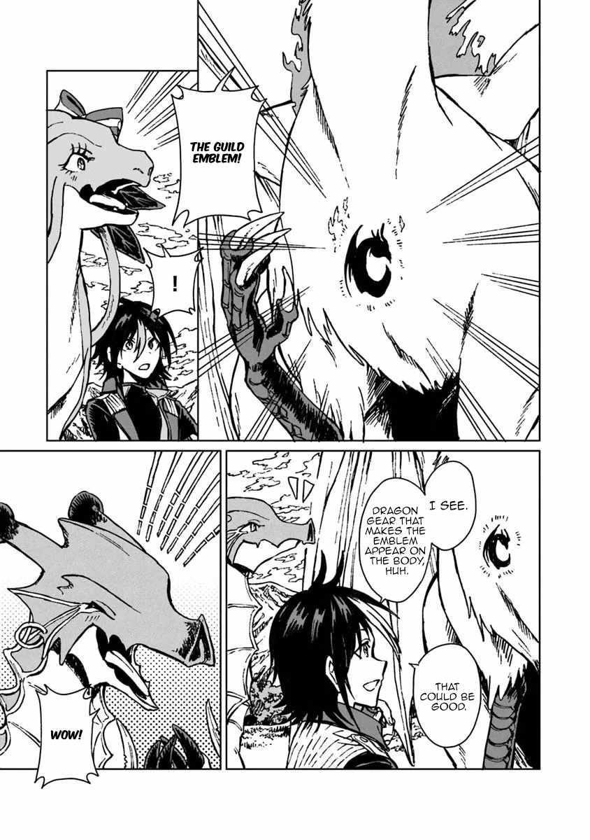 I’ve Been Kicked Out of an S-Rank Guild. But Only I Can Communicate With Dragons. Before I Knew It, I Became the Greatest Dragon Knight Chapter 44.1 - Page 11 in English