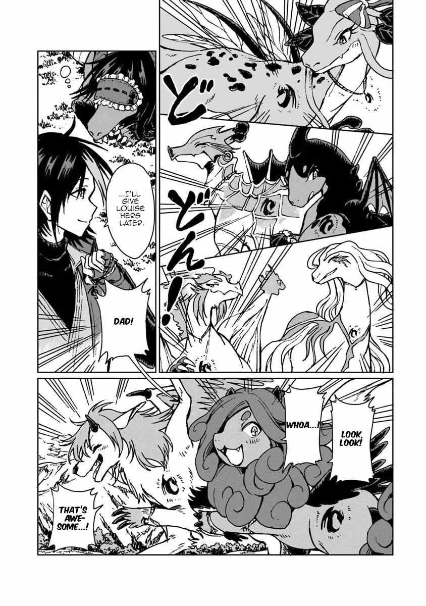 I’ve Been Kicked Out of an S-Rank Guild. But Only I Can Communicate With Dragons. Before I Knew It, I Became the Greatest Dragon Knight Chapter 44.1 - Page 14 in English