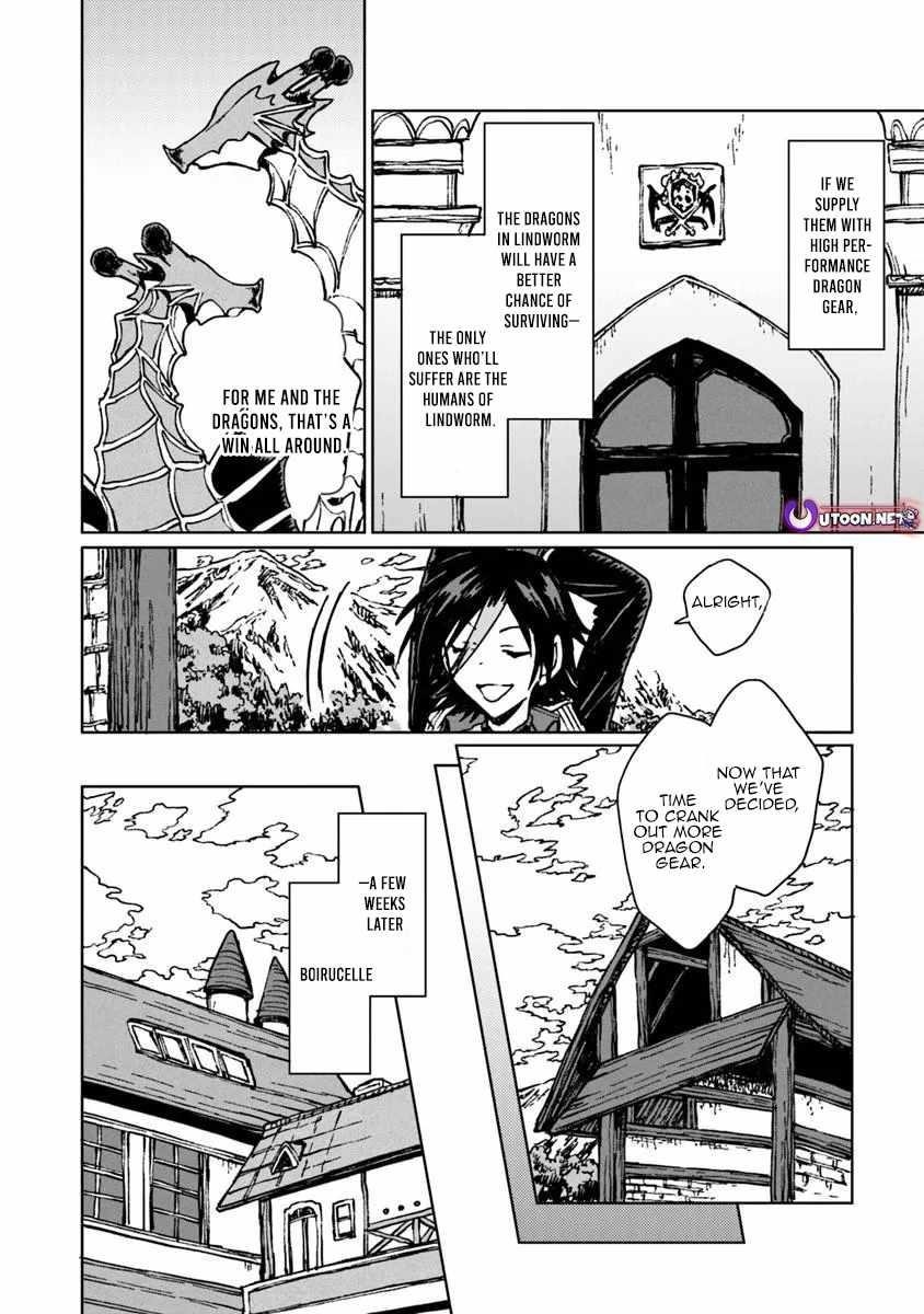 I’ve Been Kicked Out of an S-Rank Guild. But Only I Can Communicate With Dragons. Before I Knew It, I Became the Greatest Dragon Knight Chapter 44.1 - Page 18 in English