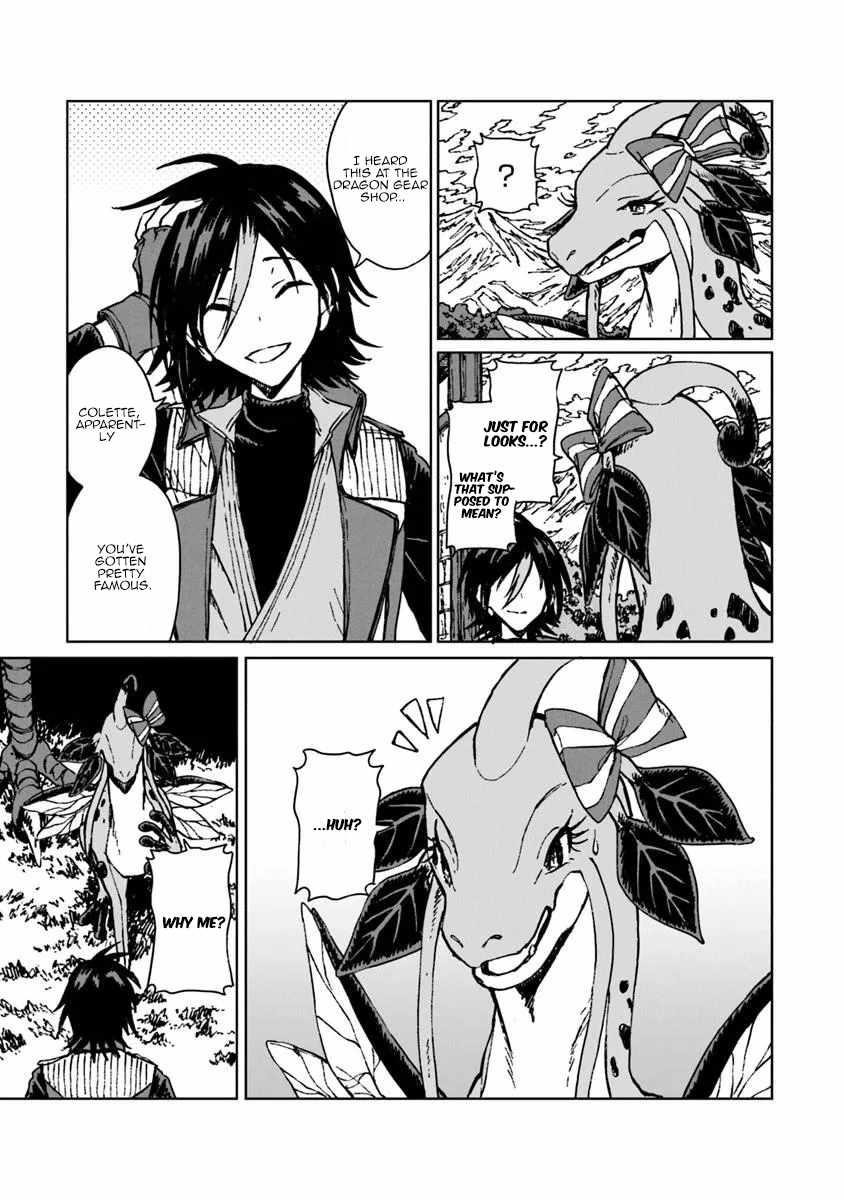 I’ve Been Kicked Out of an S-Rank Guild. But Only I Can Communicate With Dragons. Before I Knew It, I Became the Greatest Dragon Knight Chapter 44.1 - Page 3 in English