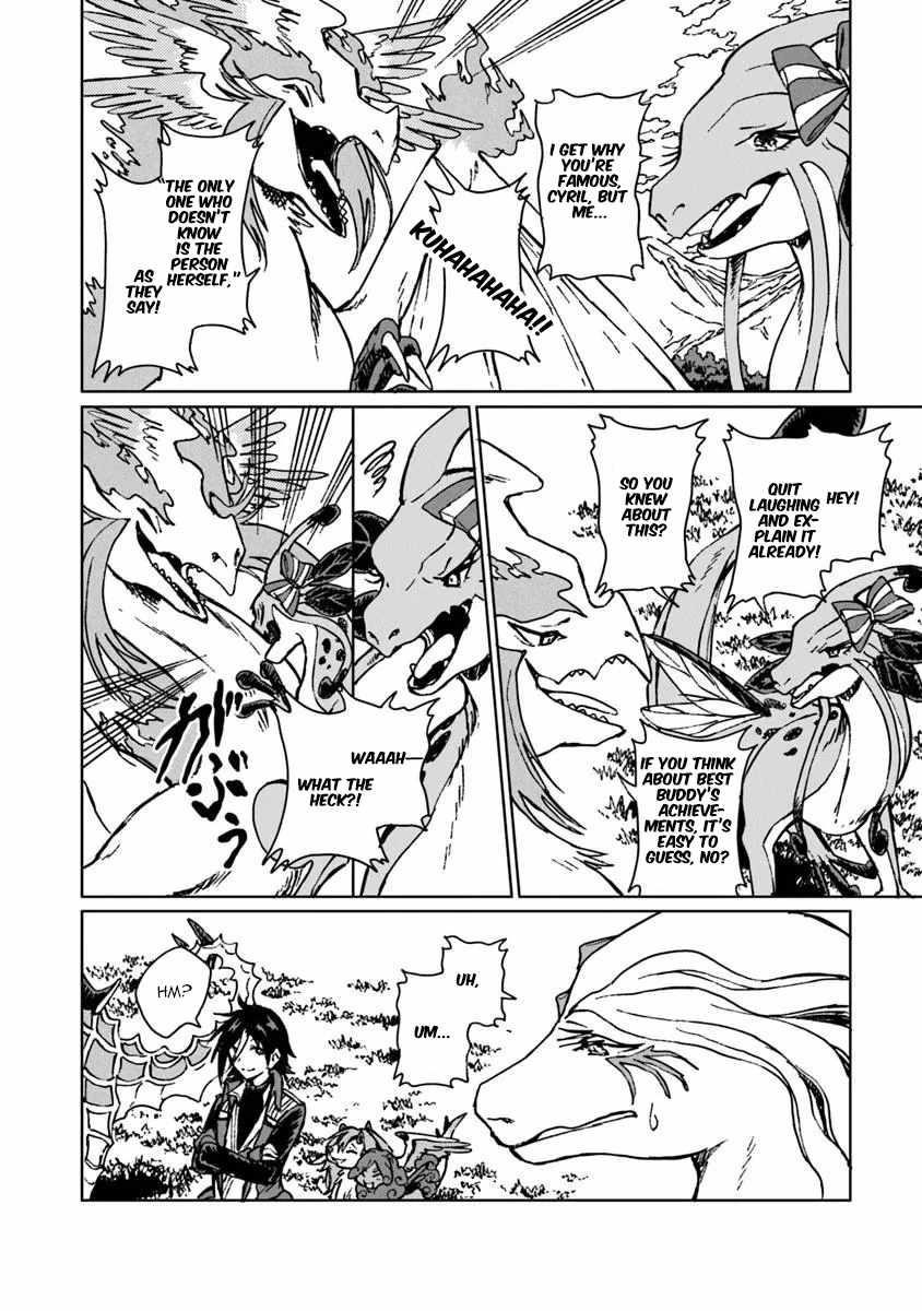 I’ve Been Kicked Out of an S-Rank Guild. But Only I Can Communicate With Dragons. Before I Knew It, I Became the Greatest Dragon Knight Chapter 44.1 - Page 4 in English