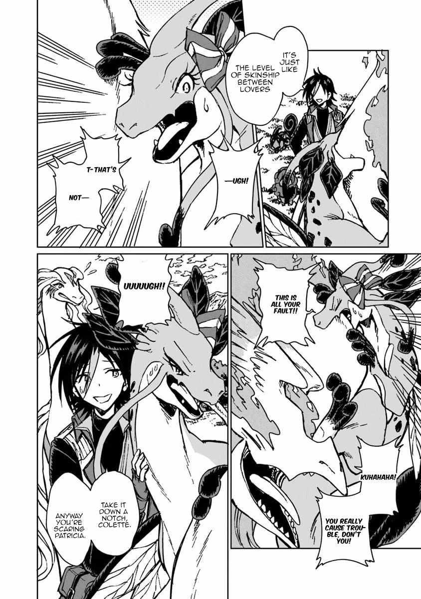 I’ve Been Kicked Out of an S-Rank Guild. But Only I Can Communicate With Dragons. Before I Knew It, I Became the Greatest Dragon Knight Chapter 44.1 - Page 6 in English