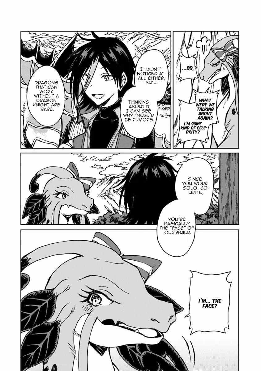 I’ve Been Kicked Out of an S-Rank Guild. But Only I Can Communicate With Dragons. Before I Knew It, I Became the Greatest Dragon Knight Chapter 44.1 - Page 7 in English