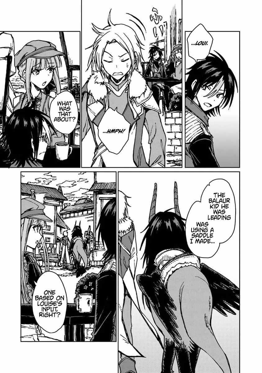 I’ve Been Kicked Out of an S-Rank Guild. But Only I Can Communicate With Dragons. Before I Knew It, I Became the Greatest Dragon Knight Chapter 44.2 - Page 9 in English