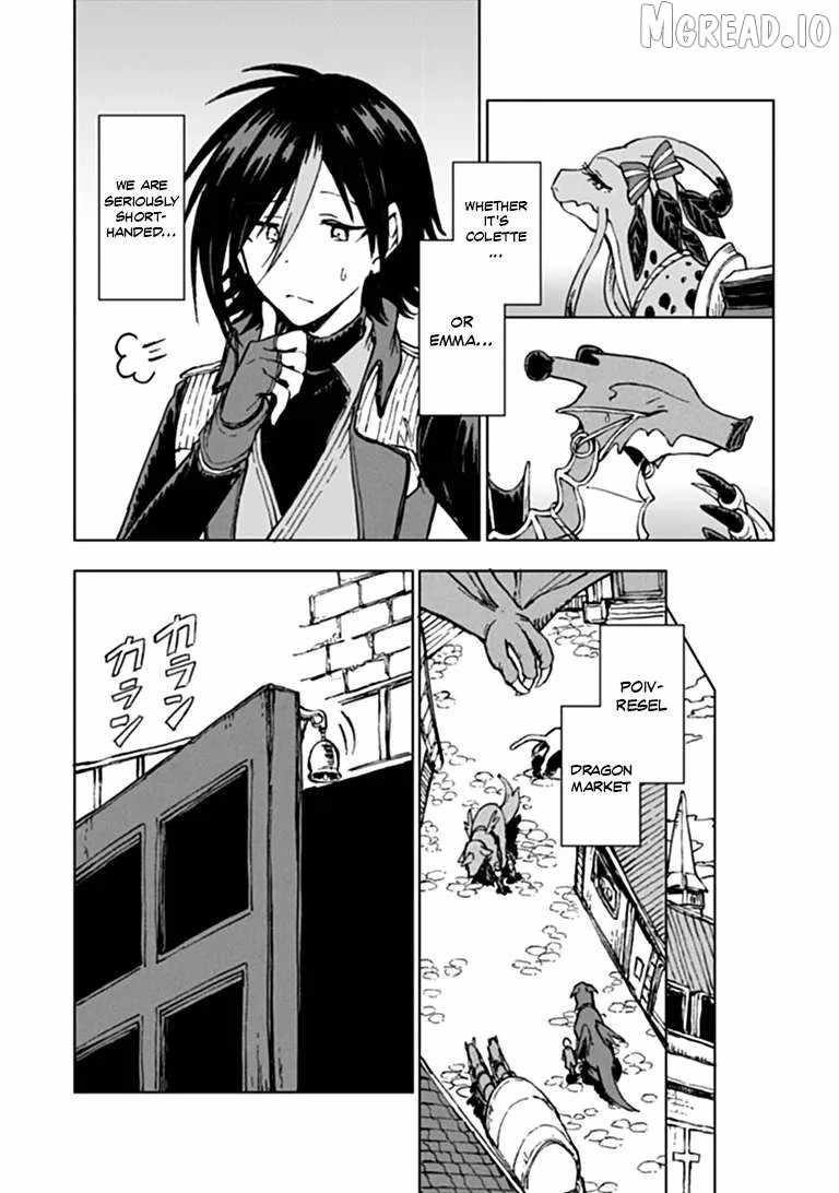 I’ve Been Kicked Out of an S-Rank Guild. But Only I Can Communicate With Dragons. Before I Knew It, I Became the Greatest Dragon Knight Chapter 45 - Page 15 in English