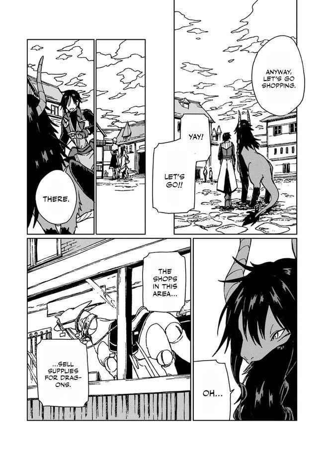 I’ve Been Kicked Out of an S-Rank Guild. But Only I Can Communicate With Dragons. Before I Knew It, I Became the Greatest Dragon Knight Chapter 5 - Page 4 in English
