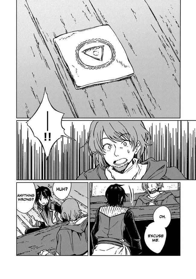 I’ve Been Kicked Out of an S-Rank Guild. But Only I Can Communicate With Dragons. Before I Knew It, I Became the Greatest Dragon Knight Chapter 6 - Page 6 in English