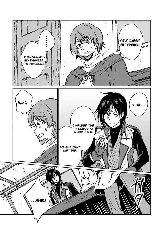 I’ve Been Kicked Out of an S-Rank Guild. But Only I Can Communicate With Dragons. Before I Knew It, I Became the Greatest Dragon Knight Chapter 6 - Page 7 in English