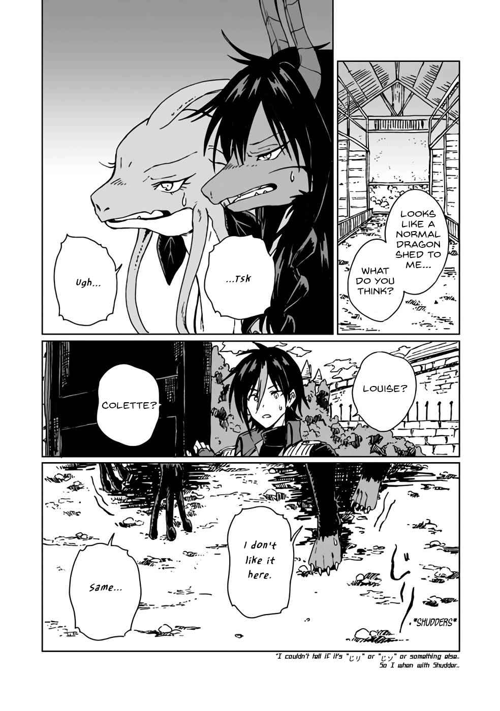 I’ve Been Kicked Out of an S-Rank Guild. But Only I Can Communicate With Dragons. Before I Knew It, I Became the Greatest Dragon Knight Chapter 7 - Page 16 in English