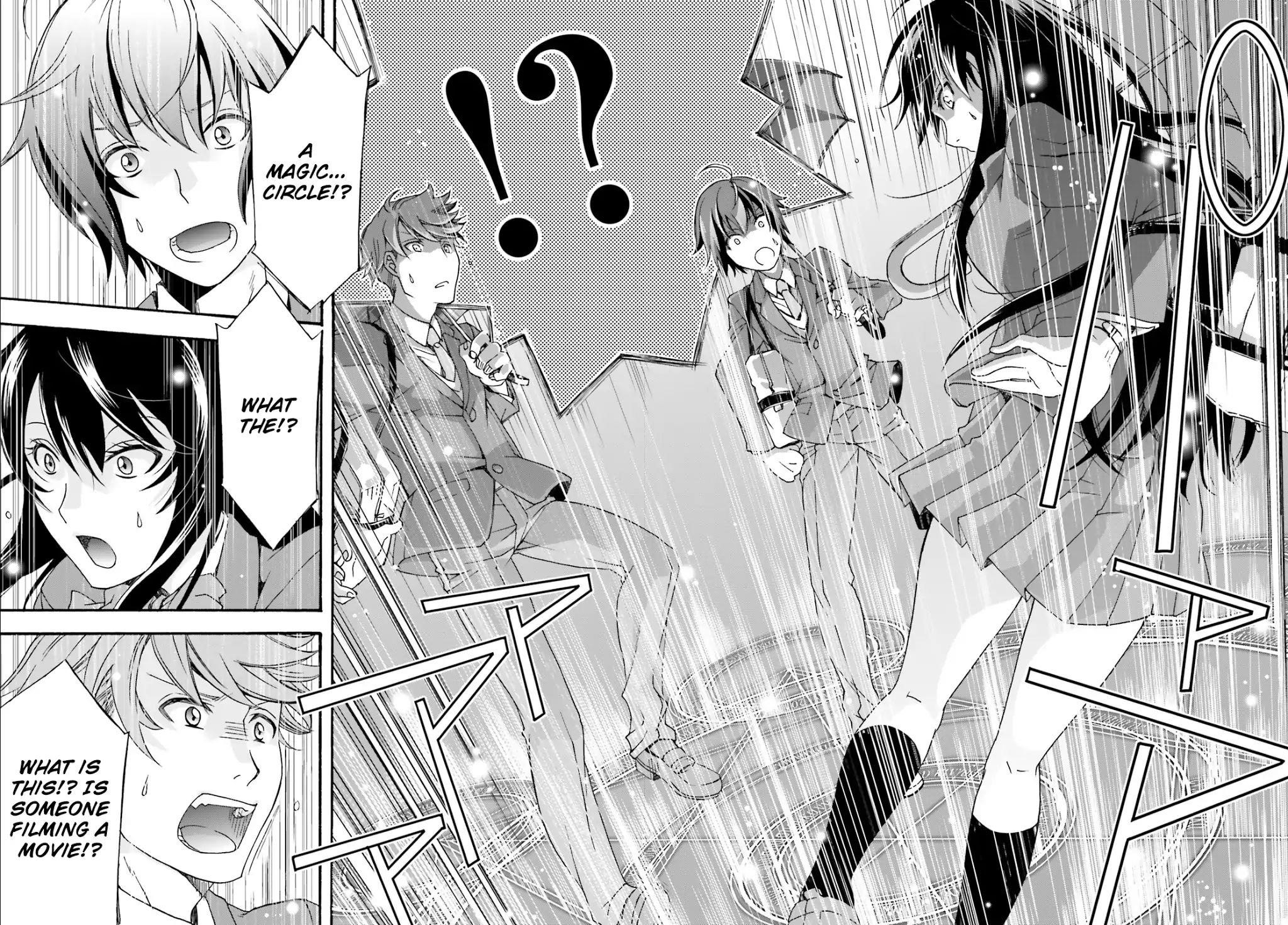 The Wrong Way To Use Healing Magic Chapter 1 - Page 10 in English