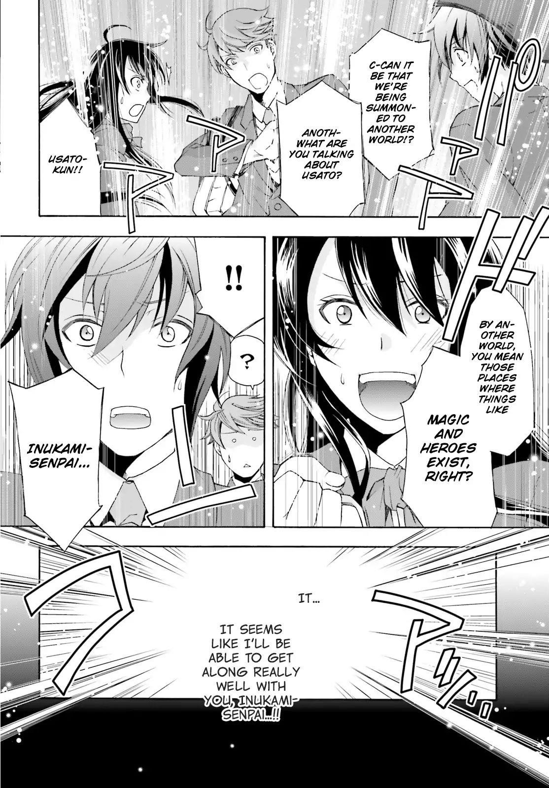 The Wrong Way To Use Healing Magic Chapter 1 - Page 11 in English