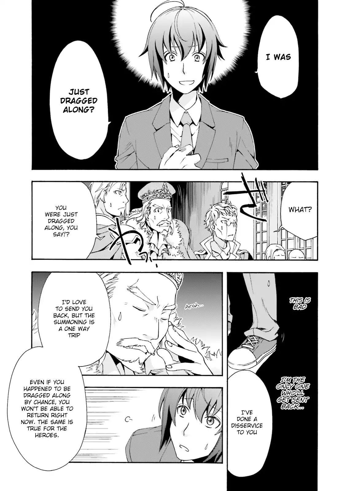 The Wrong Way To Use Healing Magic Chapter 1 - Page 16 in English