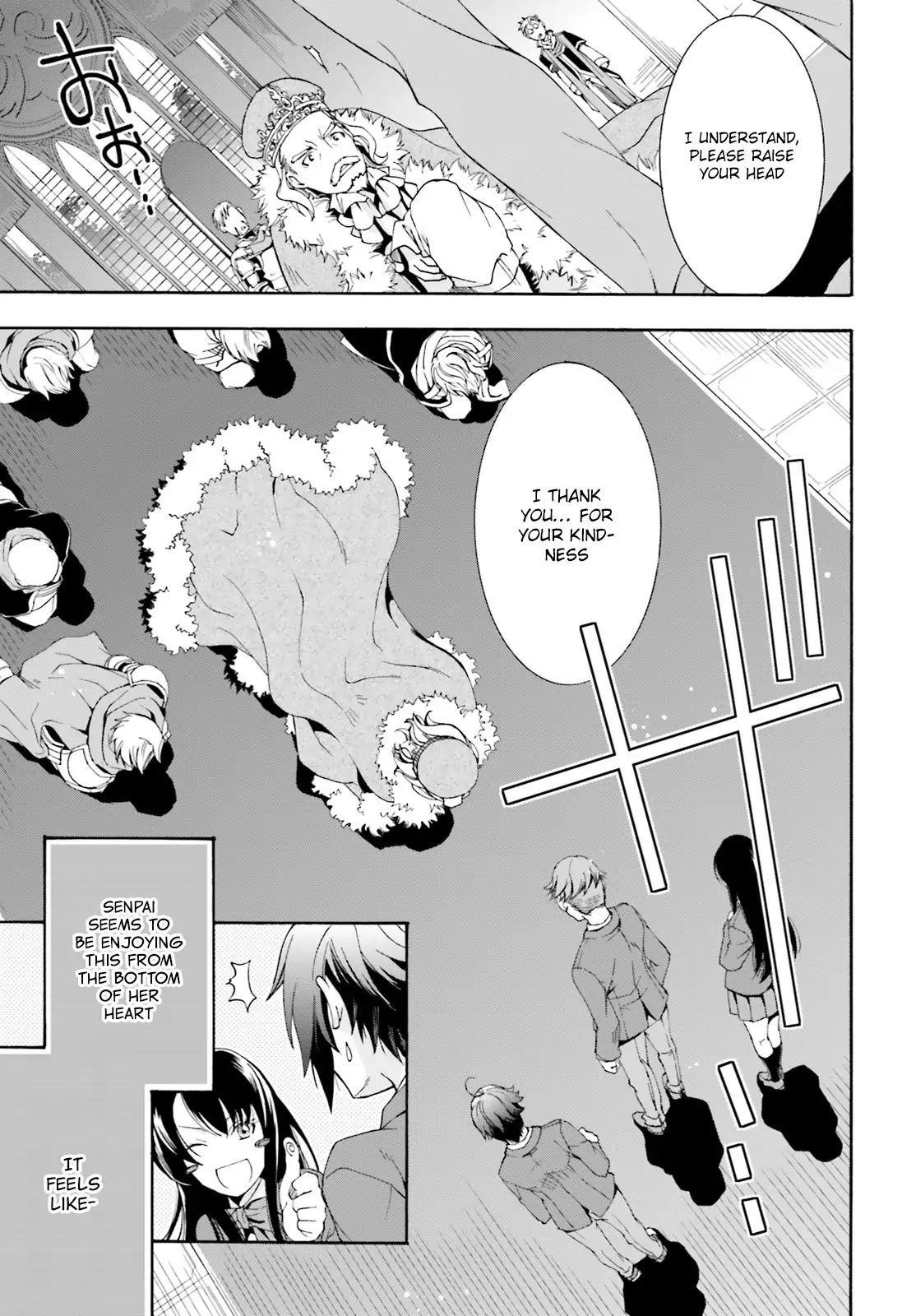 The Wrong Way To Use Healing Magic Chapter 1 - Page 20 in English