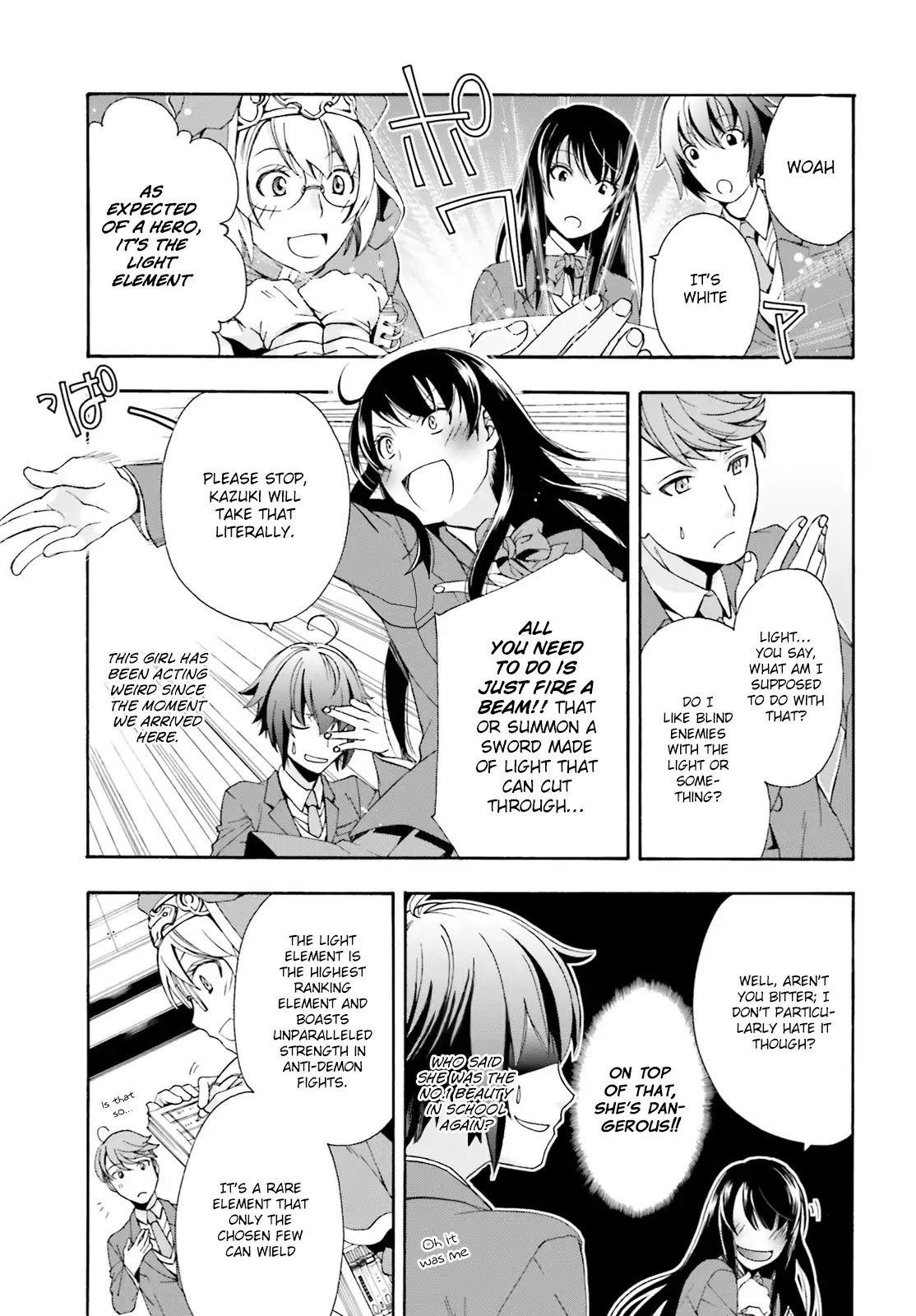 The Wrong Way To Use Healing Magic Chapter 1 - Page 22 in English