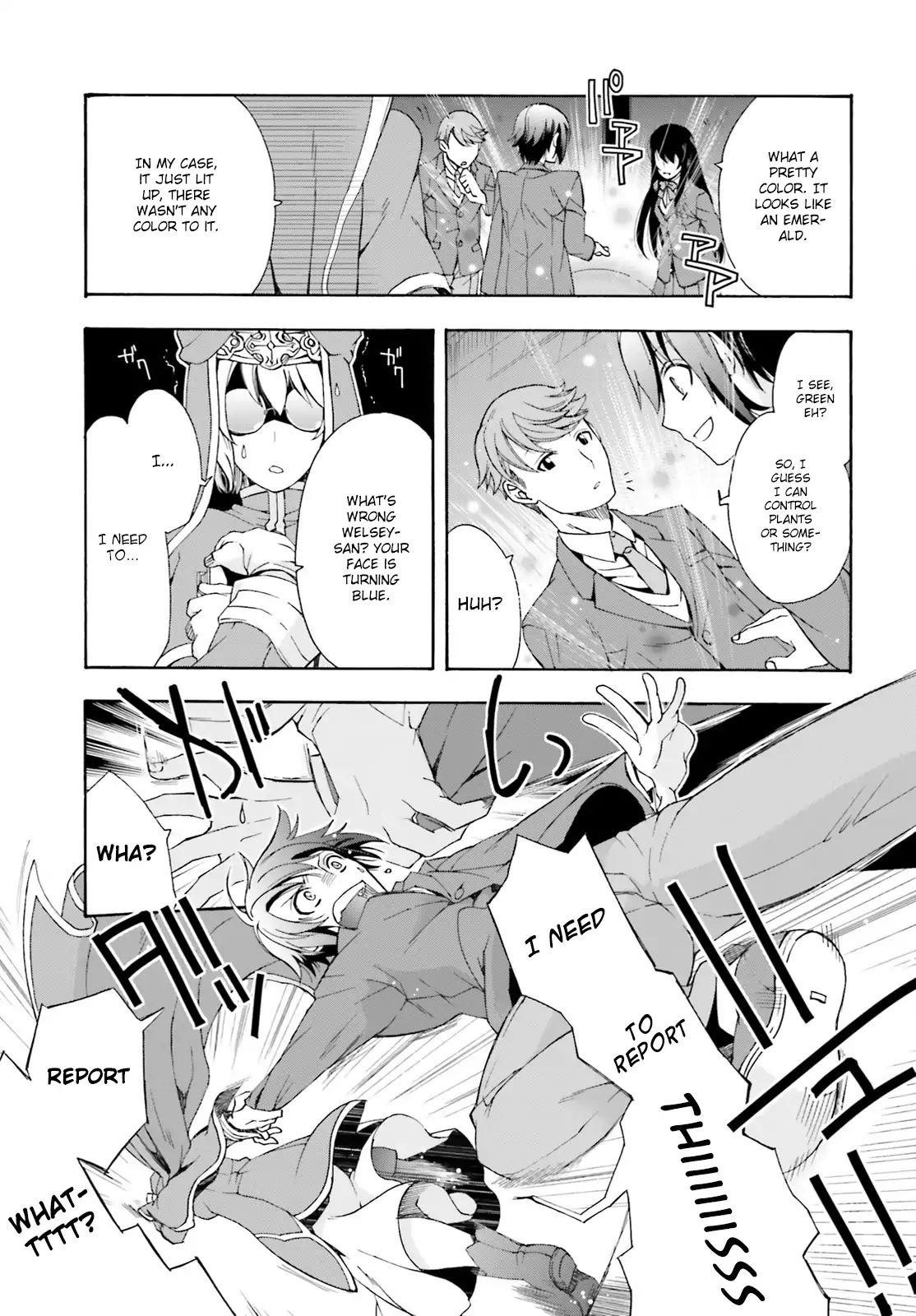 The Wrong Way To Use Healing Magic Chapter 1 - Page 24 in English