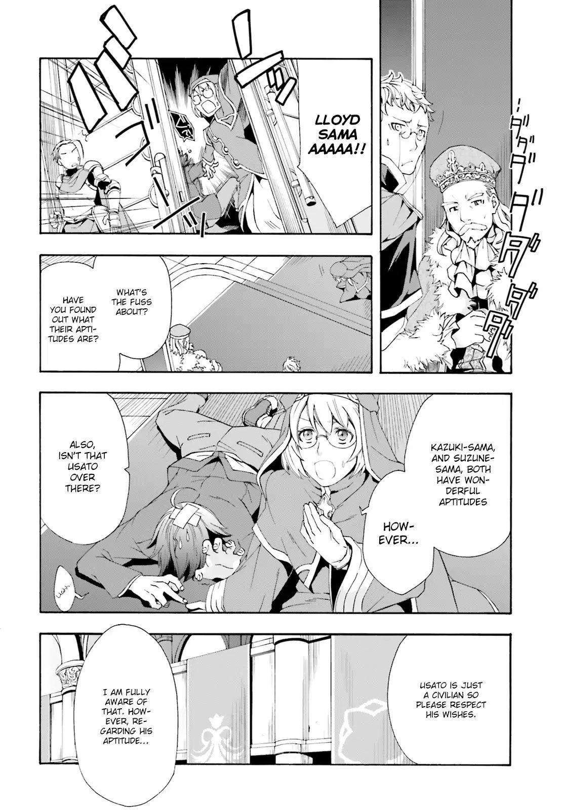 The Wrong Way To Use Healing Magic Chapter 1 - Page 25 in English