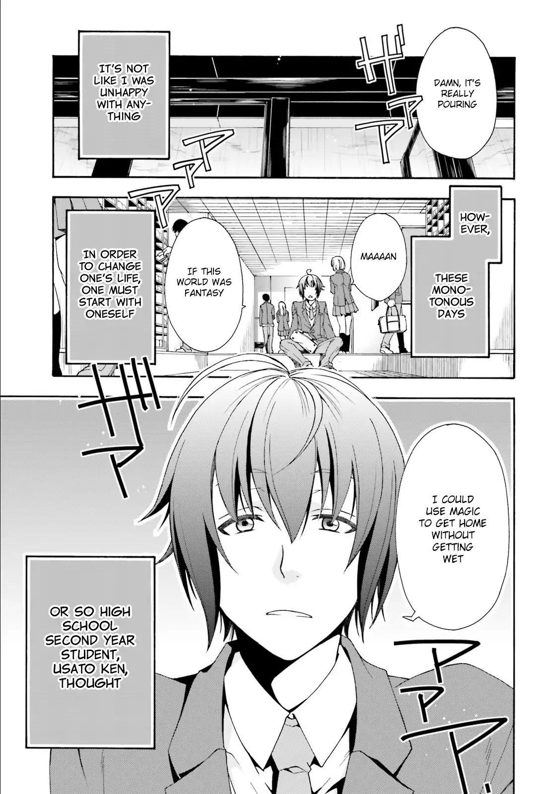 The Wrong Way To Use Healing Magic Chapter 1 - Page 3 in English