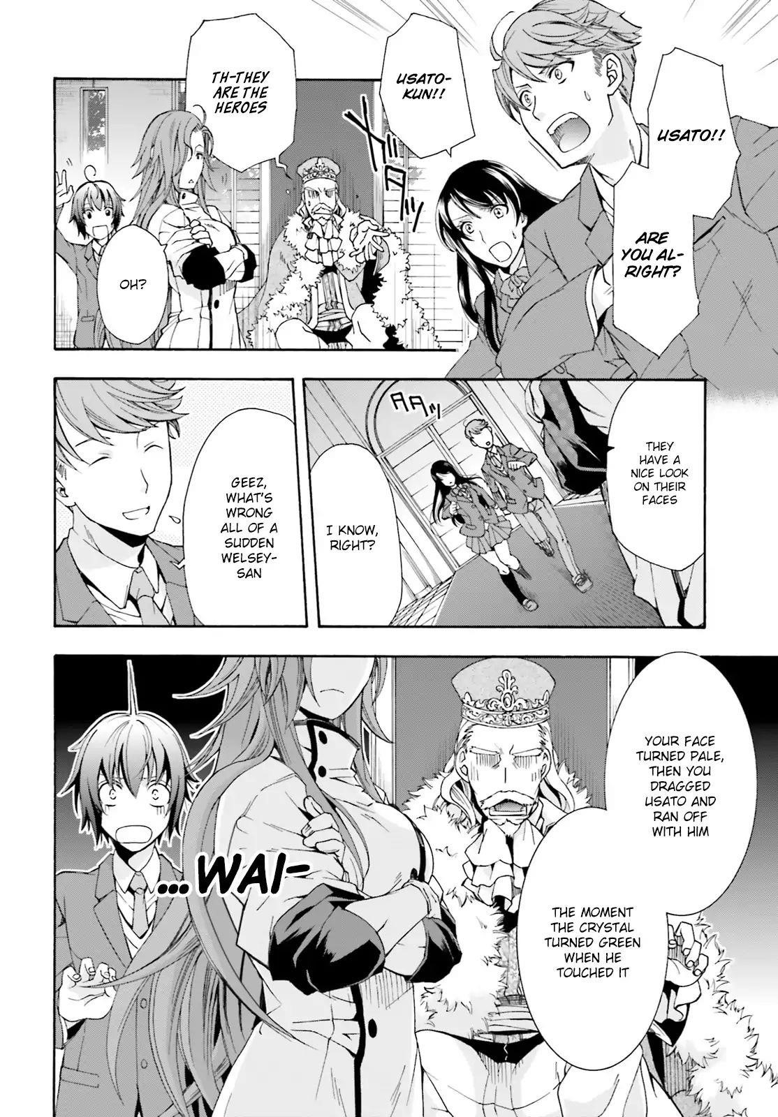 The Wrong Way To Use Healing Magic Chapter 1 - Page 31 in English