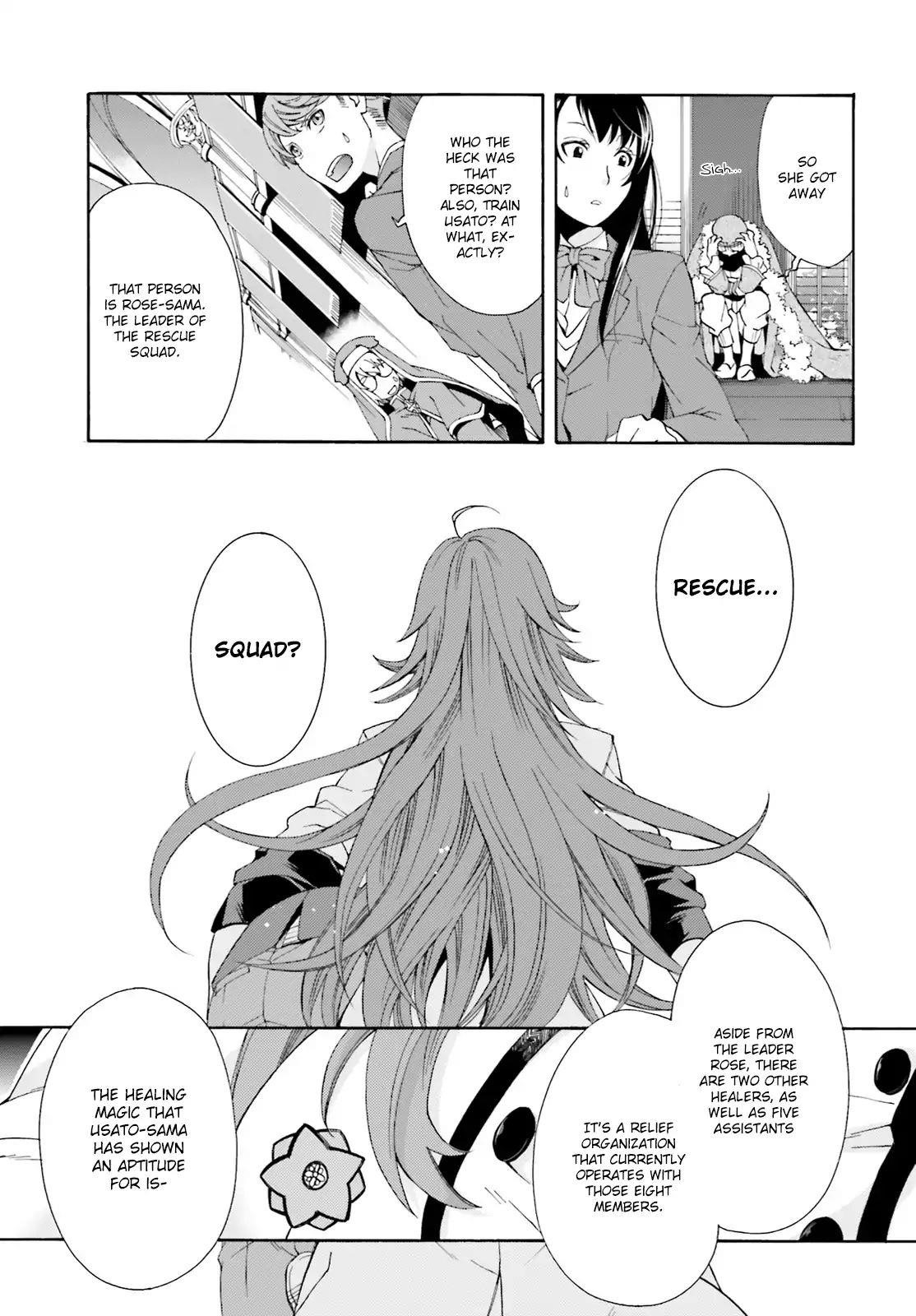 The Wrong Way To Use Healing Magic Chapter 1 - Page 34 in English