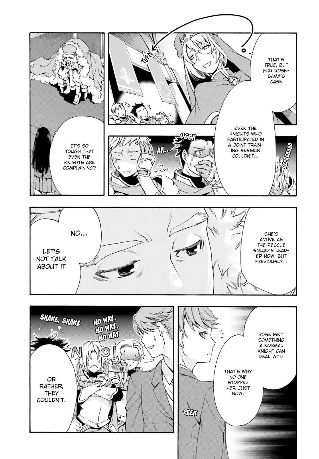 The Wrong Way To Use Healing Magic Chapter 1 - Page 36 in English