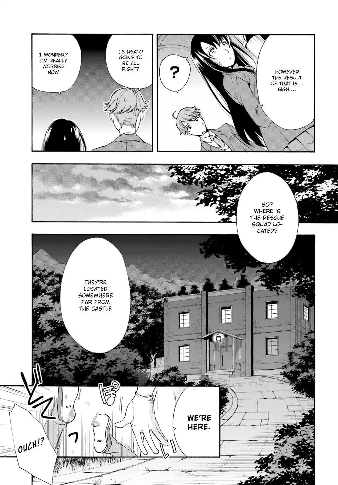 The Wrong Way To Use Healing Magic Chapter 1 - Page 38 in English