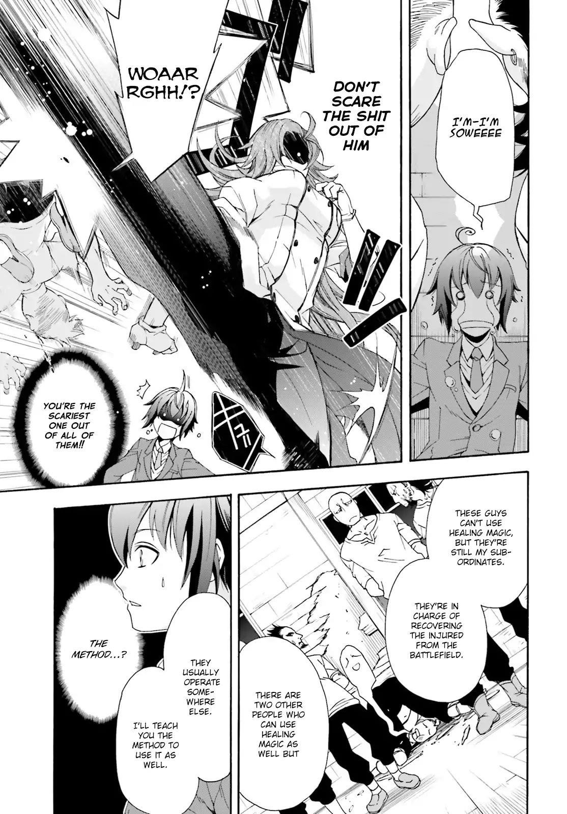 The Wrong Way To Use Healing Magic Chapter 1 - Page 42 in English