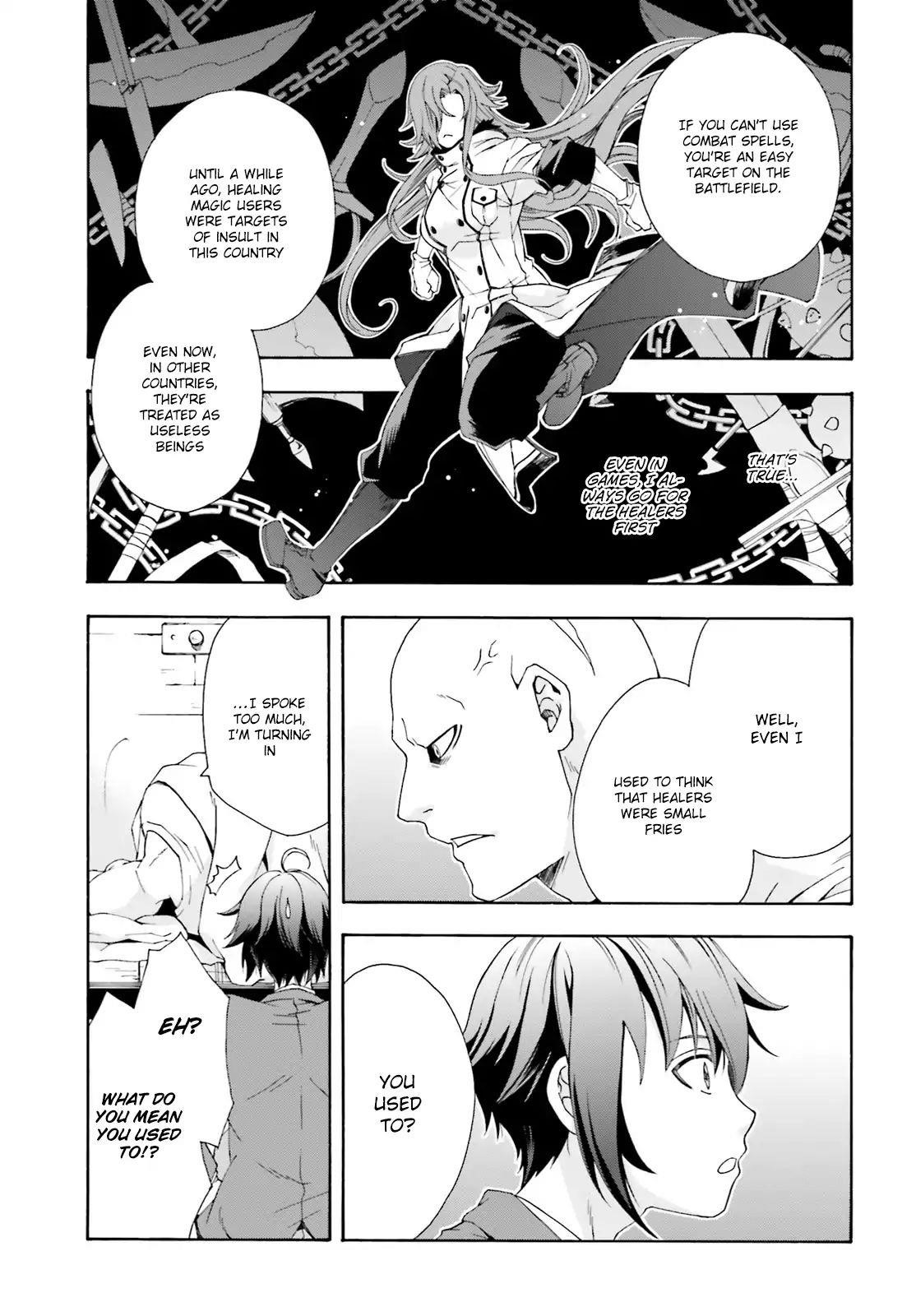 The Wrong Way To Use Healing Magic Chapter 1 - Page 46 in English
