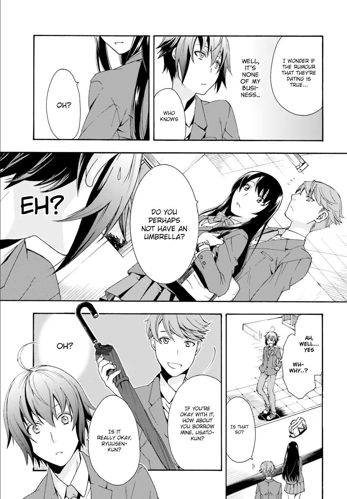The Wrong Way To Use Healing Magic Chapter 1 - Page 5 in English
