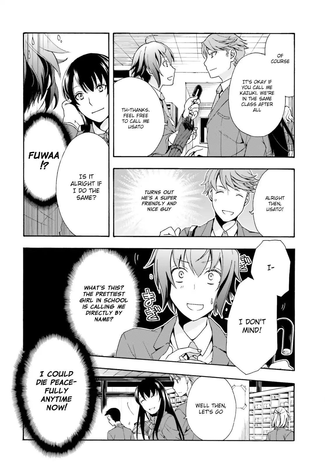 The Wrong Way To Use Healing Magic Chapter 1 - Page 6 in English