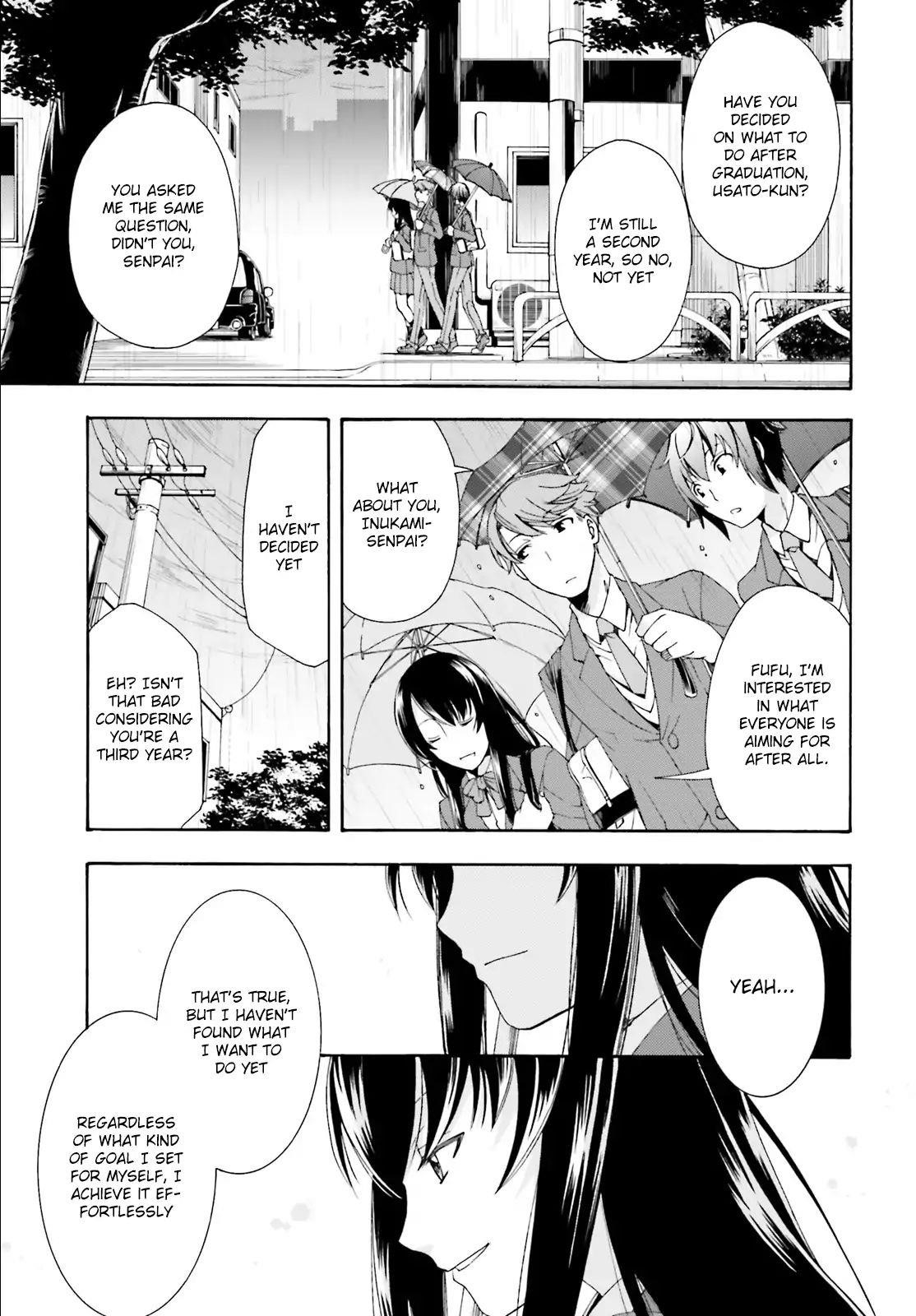 The Wrong Way To Use Healing Magic Chapter 1 - Page 7 in English