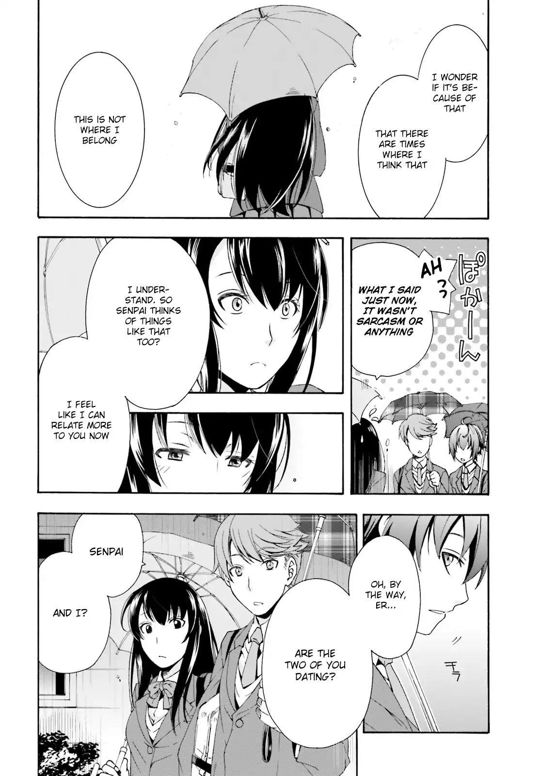 The Wrong Way To Use Healing Magic Chapter 1 - Page 8 in English