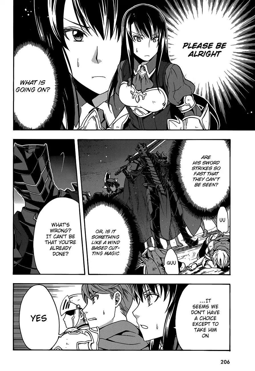 The Wrong Way To Use Healing Magic Chapter 10 - Page 15 in English
