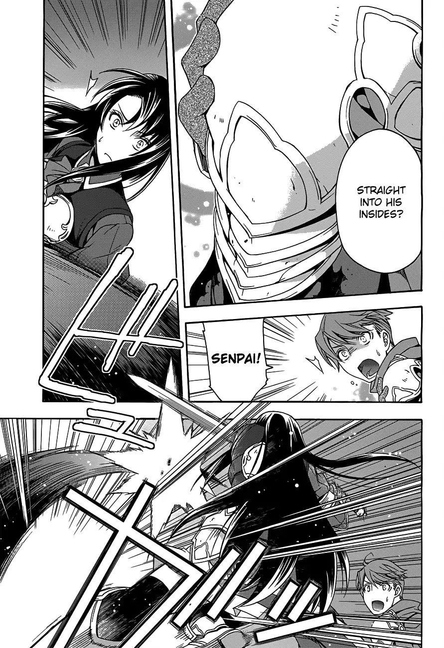 The Wrong Way To Use Healing Magic Chapter 10 - Page 18 in English