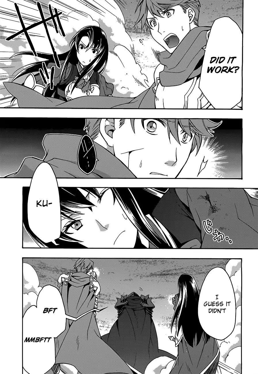 The Wrong Way To Use Healing Magic Chapter 10 - Page 26 in English