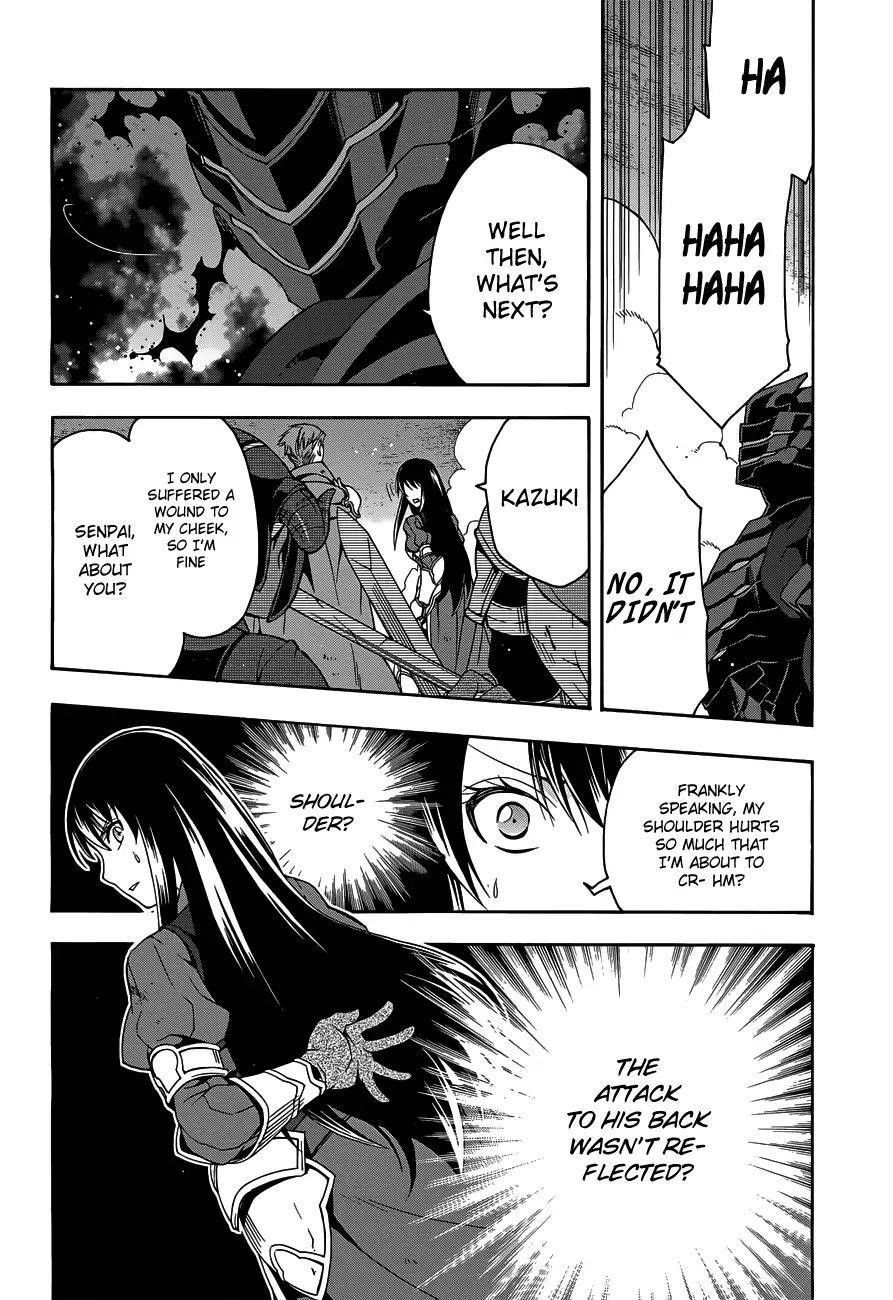 The Wrong Way To Use Healing Magic Chapter 10 - Page 27 in English