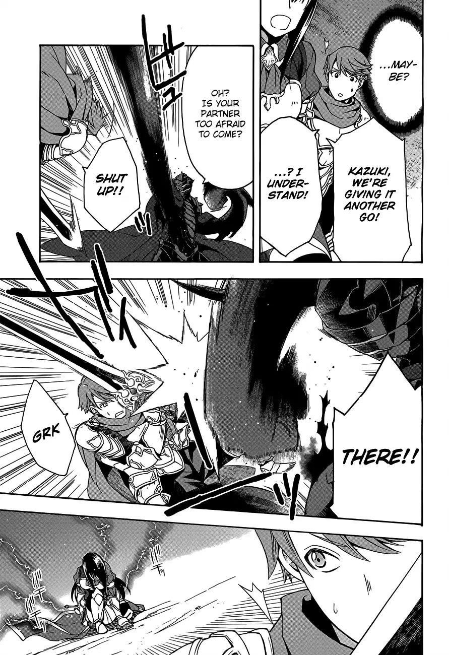The Wrong Way To Use Healing Magic Chapter 10 - Page 28 in English